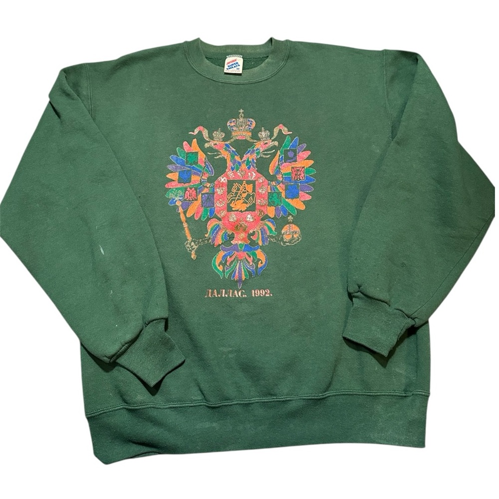 Jerzees Green Crewneck Sweater ‘Dallas 1992’